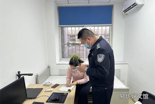 话费充值错误民警帮忙找回 话费充值错了怎样追回