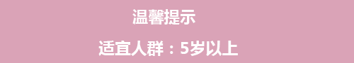 超轻粘土做火箭大全 超轻粘土火箭制作方法