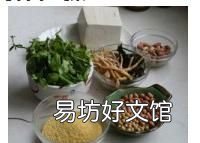 豆沫用什么调料,豆沫的配料