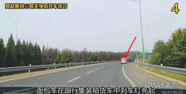 匝道汇入高速技巧图解,进入匝道怎么确定走哪条道