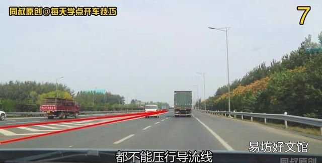 匝道汇入高速技巧图解,进入匝道怎么确定走哪条道