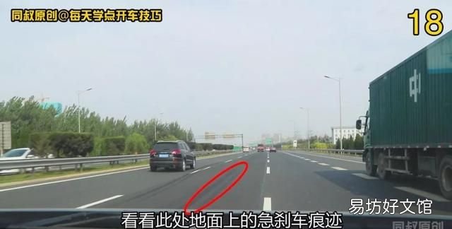匝道汇入高速技巧图解,进入匝道怎么确定走哪条道