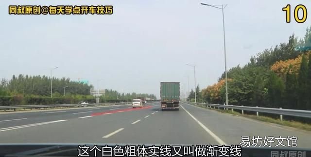 匝道汇入高速技巧图解,进入匝道怎么确定走哪条道