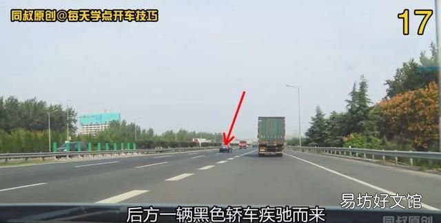 匝道汇入高速技巧图解,进入匝道怎么确定走哪条道