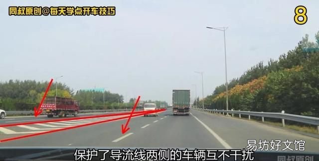匝道汇入高速技巧图解,进入匝道怎么确定走哪条道