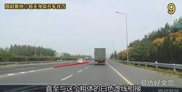 匝道汇入高速技巧图解,进入匝道怎么确定走哪条道
