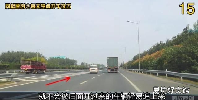 匝道汇入高速技巧图解,进入匝道怎么确定走哪条道