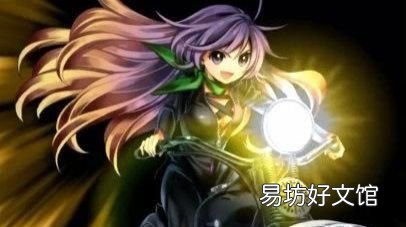 天衣无缝,天衣无缝的她