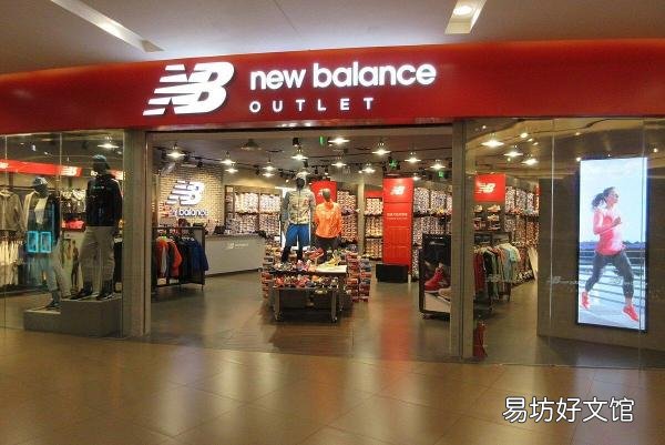世界10大鞋业品牌排名榜 男运动鞋十大名牌排名