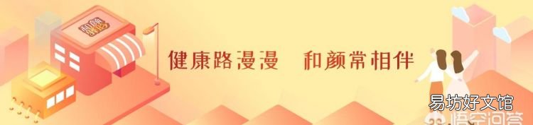 饮食清淡对身体有哪些好处,清淡饮食对身体有什么好处