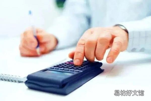 详细解说企业成本的构成 企业成本包括哪些方面