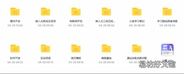 简析两者服务器的使用差别 gpu是什么和cpu的区别