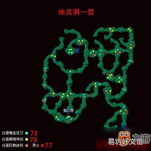 一览所有怪物位置地图大全 热血江湖怪物等级分布图