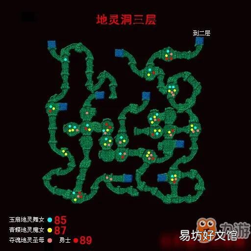 一览所有怪物位置地图大全 热血江湖怪物等级分布图