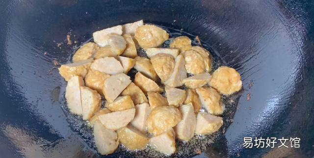 凉薯可以同香蕉一起吃吗,凉薯和香蕉能不能一起吃