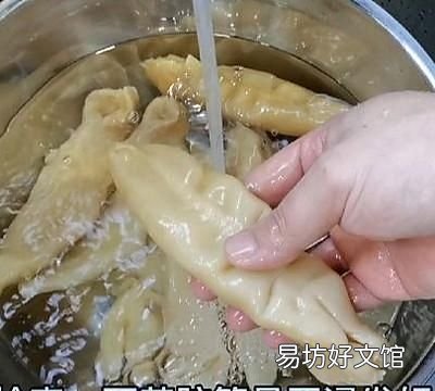 野米金汤浸花胶 花胶泡发技巧