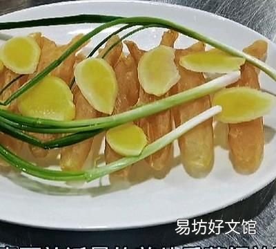 野米金汤浸花胶 花胶泡发技巧