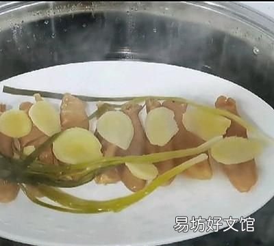 野米金汤浸花胶 花胶泡发技巧