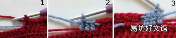 最新无痕拼接手工
