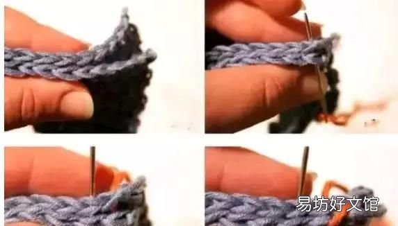 最新无痕拼接手工