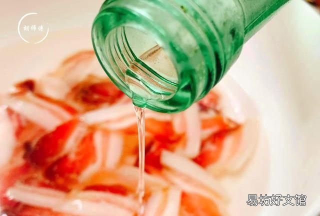 腊肉咸了可以怎么变淡但不影响口味