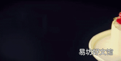 好吃的红丝绒蛋糕