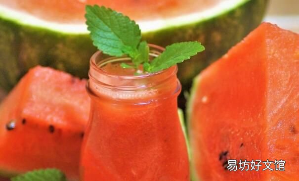 西瓜加什么榨汁比较好喝 西瓜和什么搭配榨汁好喝