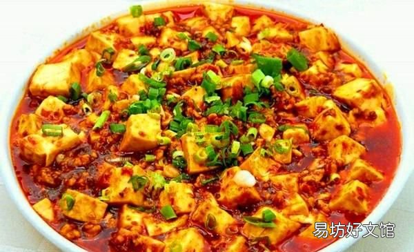 麻婆豆腐怎么做很好吃 麻婆豆腐怎么做才有家的味道