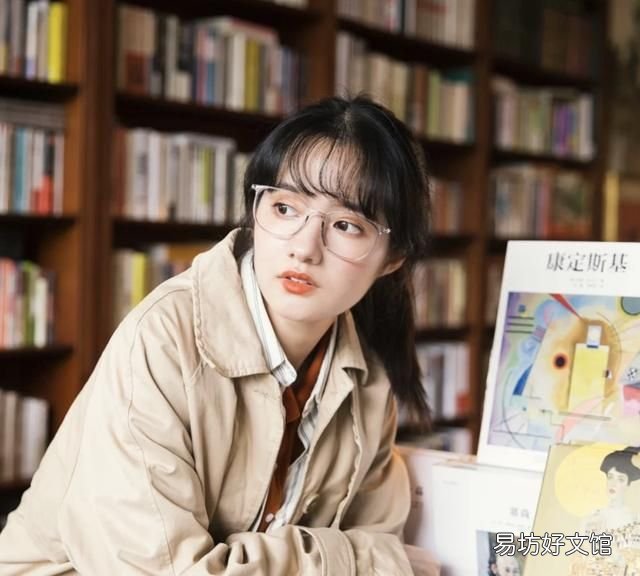 镜片坏了能在网上买镜框自己配吗