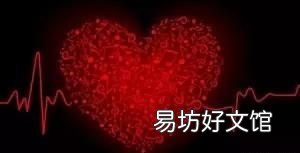 人体有什么奥秘,人体有哪些的奥秘