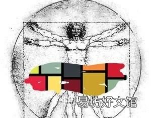 人体有什么奥秘,人体有哪些的奥秘