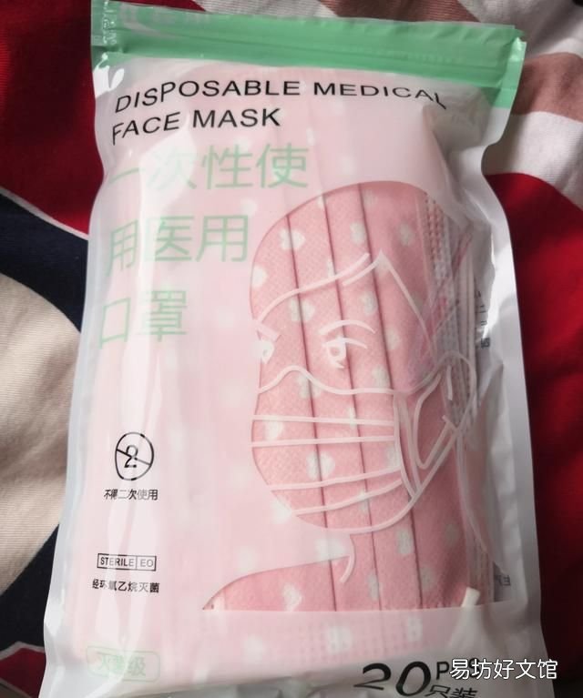 请问口罩有保质期吗