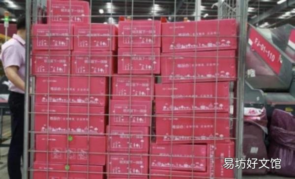 带你了解品骏快递计费方式 品骏快递为啥这么便宜