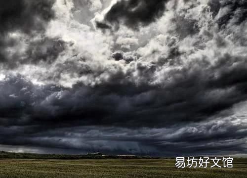 乌云是怎么形成的