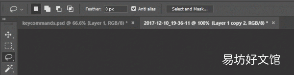 一览ps常用快捷键大全 ps填充前景色和背景色快捷键