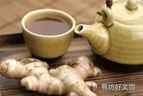 怎么样去身体湿 怎样除去身体湿热