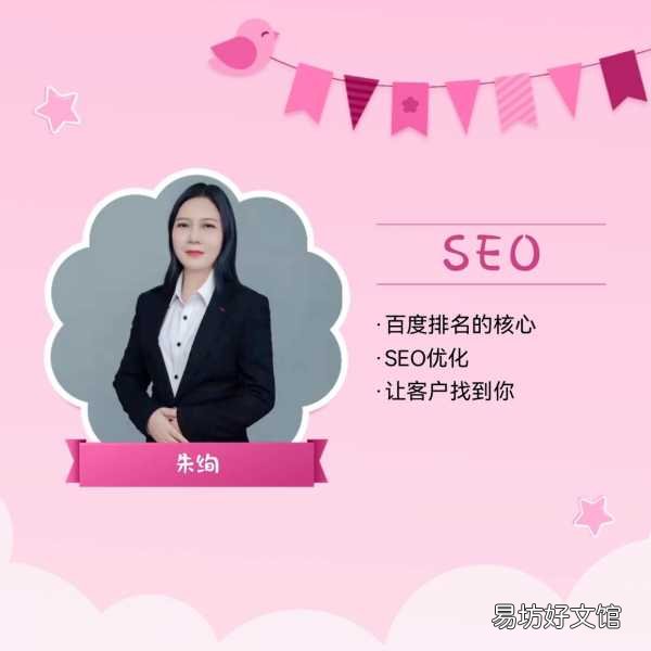史上最全的30个引流平台 做引流推广的平台有哪些