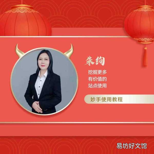 史上最全的30个引流平台 做引流推广的平台有哪些