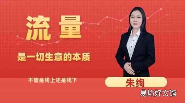 史上最全的30个引流平台 做引流推广的平台有哪些