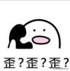3步就把手机号改为8元套餐 中国移动8元套餐怎么办理