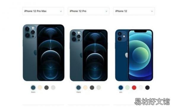 一览iPhone支持双卡双待的机型 苹果几代是双卡双待手机