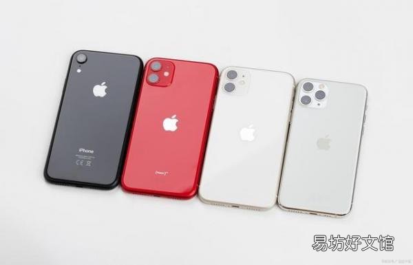 一览iPhone支持双卡双待的机型 苹果几代是双卡双待手机
