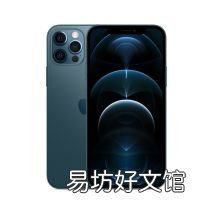 一览iPhone支持双卡双待的机型 苹果几代是双卡双待手机