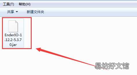 我的世界正確下載和安裝方法 我的世界下載安裝免費