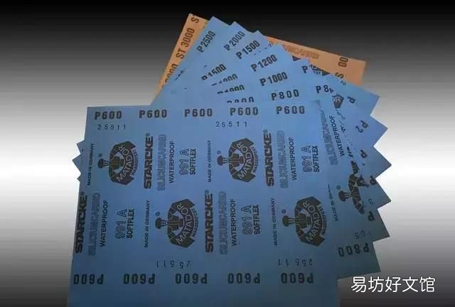 文玩打磨抛光砂纸的选择,文玩打磨用多少目砂纸