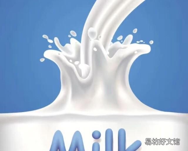 什么样的牛奶才是合格牛奶 什么样的牛奶是好牛奶