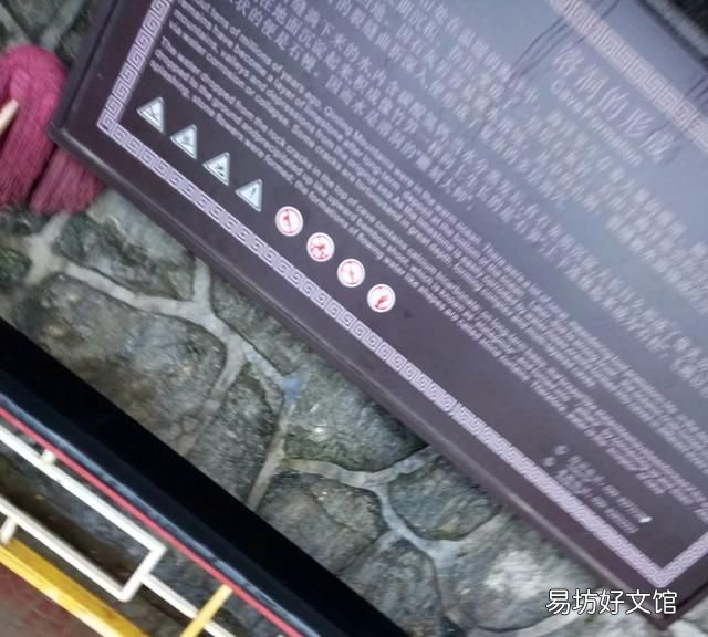 西安真的有海吗 西安最原始的海是哪里