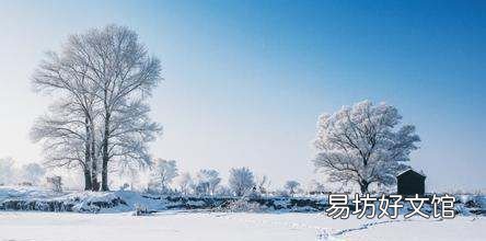 白云一來他們便補充句子，一年級補充句子白云怎么寫
