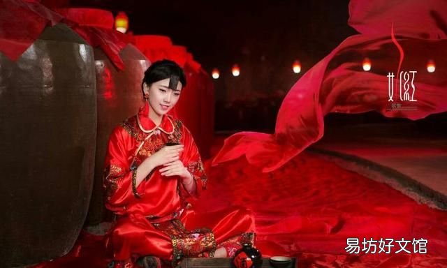 绍兴女儿红是一种什么酒