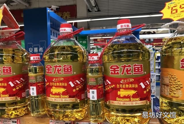 花生油大豆油玉米油哪种好